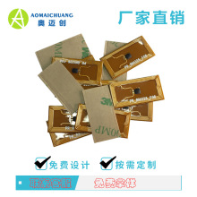 NFC�����٘˺�_NFC�{����_FPC���Կ��T����ic�����l