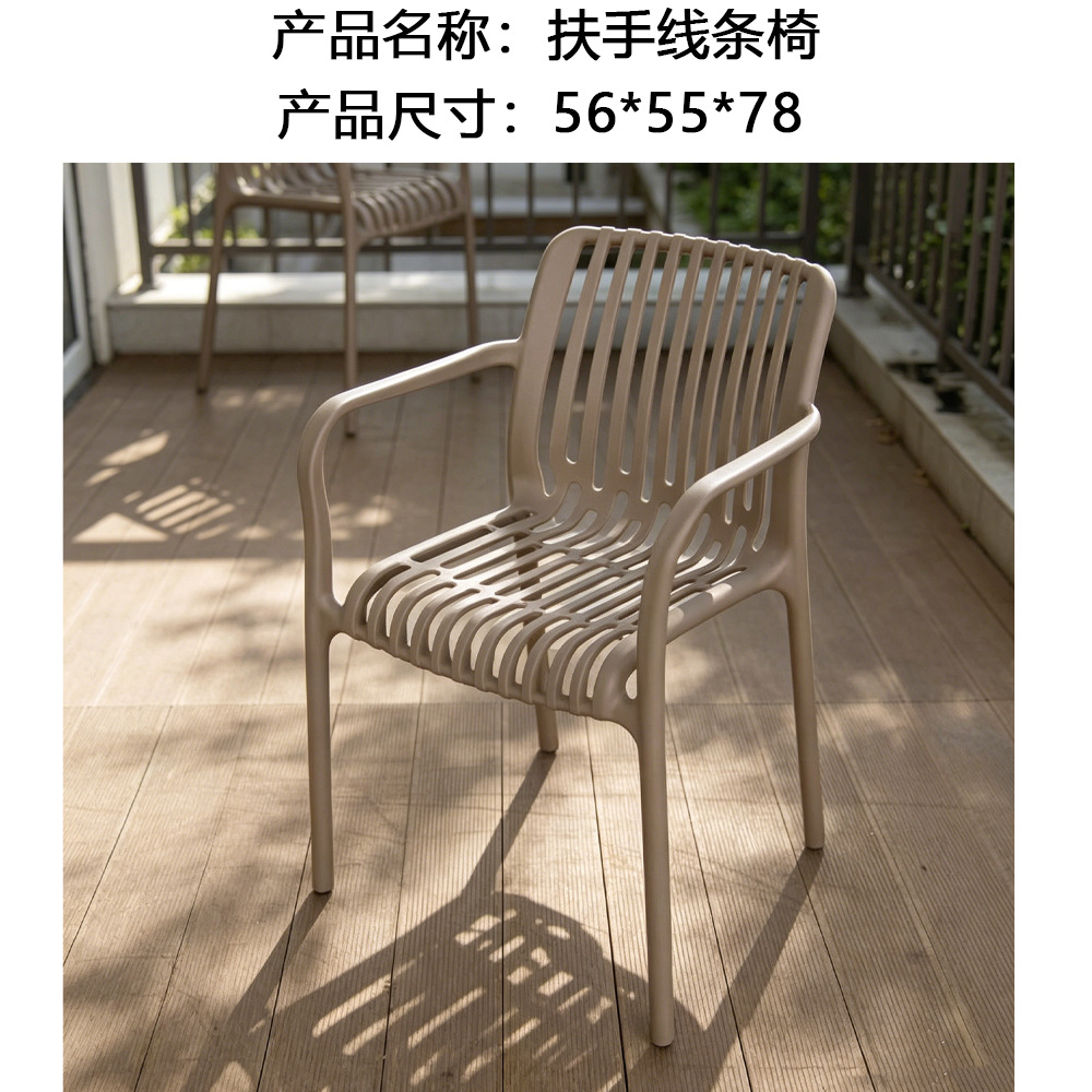 Silla de ratán para patio, balcón o terraza, silla de ratán natural con respaldo, conjunto de muebles para jardín. image 35