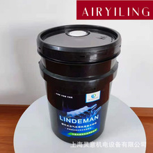 日立螺杆压缩机油 冷却液润滑油 螺杆空压机润滑油 空压机配件