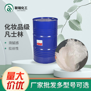 ���I�׷�ʿ���o�wƷ����Óģ�Cе�������Pʯ��Ϟ