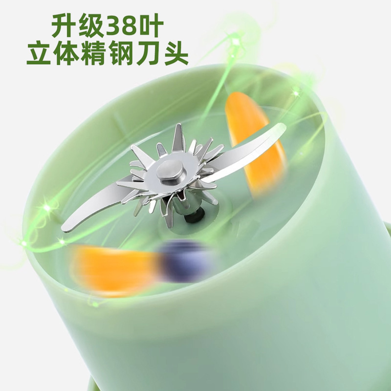小型ポータブルジューサーワイヤレス多機能ジュースカップ氷を砕くことができます大容量トンカップ家庭用ジュースカップ|undefined