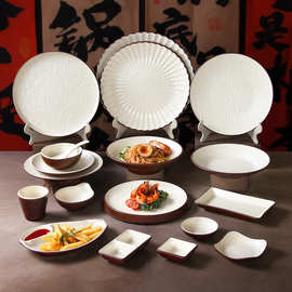 密胺餐具盘子商用檀棕加厚圆盘酒店火锅自助餐摆盘饭店菜盘
