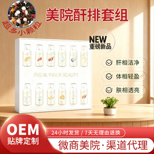 ����Ժ��형��Ÿ�đ���׺� ���߽���ԭҺ���Ń����׽MТ�ط�