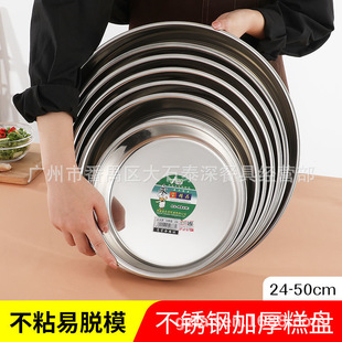 �����Ӻ�o�Ų��P䓵���P ��Ƥ�P ��Ƥ��P�˱P�A�P ���c��A�P