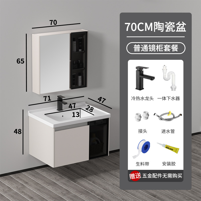 Nuevo gabinete de baño de panal de abeja simple lavabo lavabo cerámica lavabo lavabo lavabo