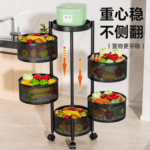 Kitchen rotating multi-functional storage rack home floor multi-layer snack small trolley fruit and vegetable basket storage rack