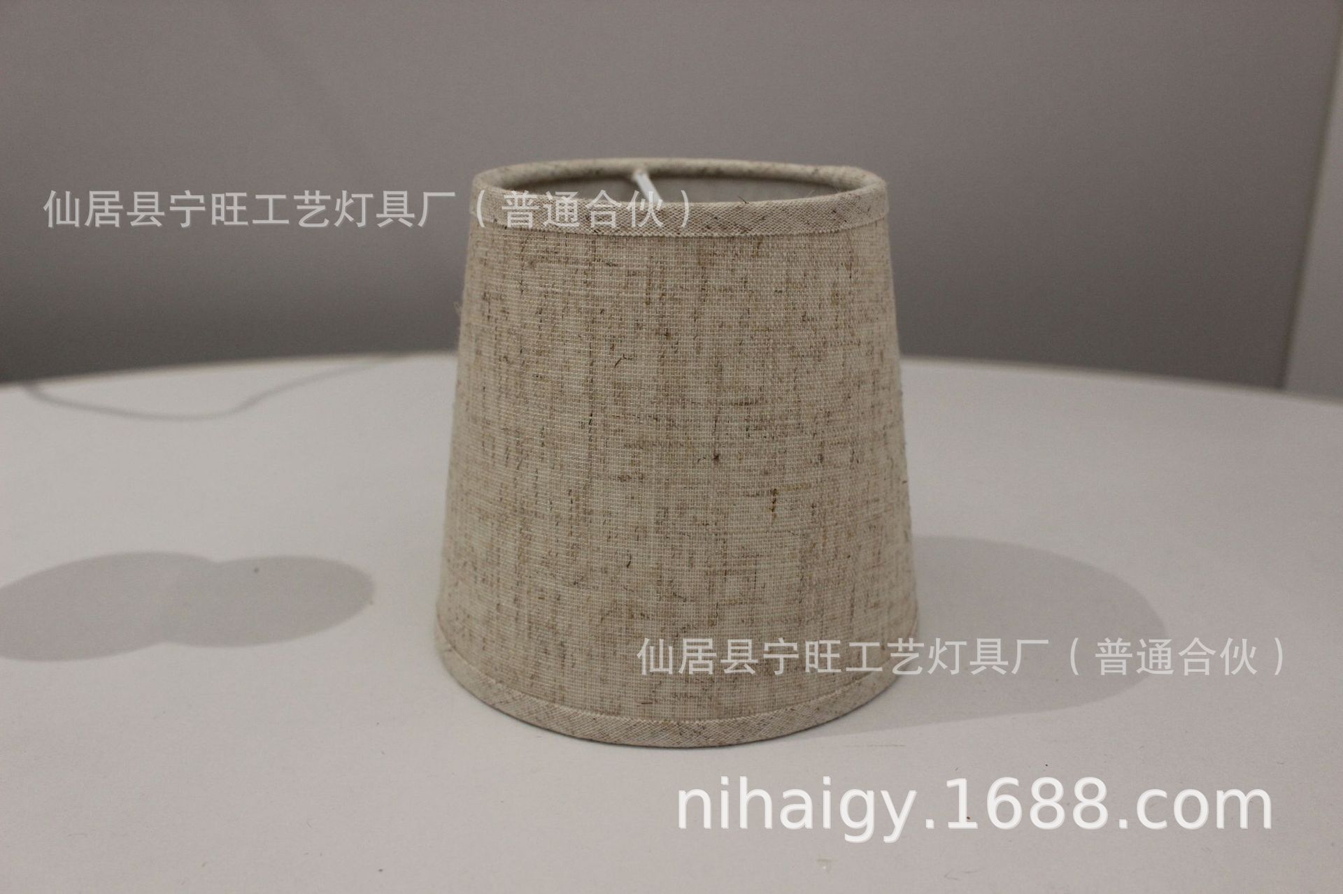 평범한 대마 2 팩