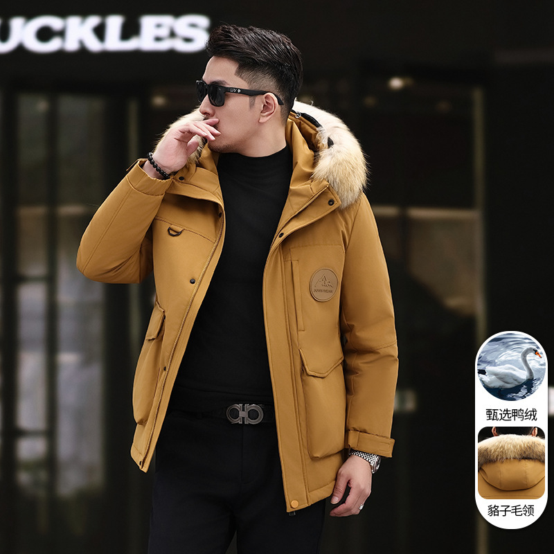 Men's New Winter down Jacket Youth Fashion Trendy Hooded Warm Coat Outdoor Windproof Men's Fashion