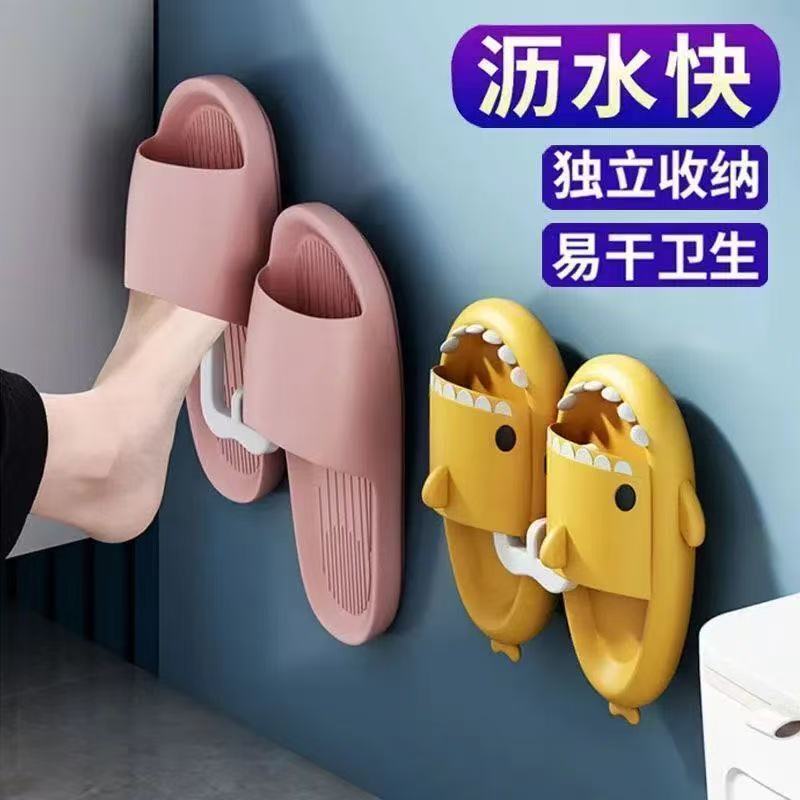 No Punching Bathroom Slipper Rack Bathroom Drain Rack Wall-Mounted Wall Storage Shoe Rack Simple Slipper Hook No Punching Bathroom Slipper Rack Bathroom Drain Rack Wall-Mounted Wall Storage Shoe Rack Simple Slipper Hook