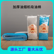 �͟��C�����ޗlͨ�ÏN�����÷��ͼ�����Ͳی����^�V�W�и��ͷ���