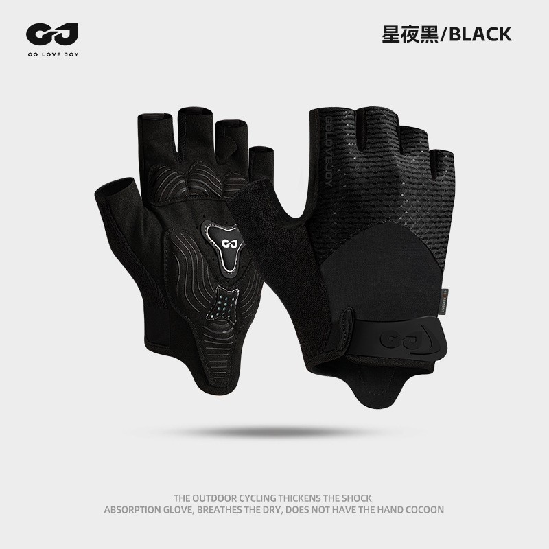 스타리 나이트 블랙(XG78)