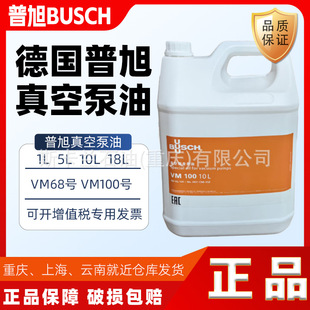 ����VM68̖��ձ���VM100̖��ձÌ�����VSC100��ձ���VE101