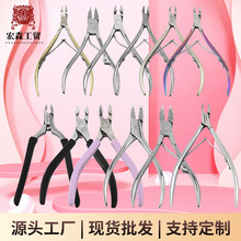 ӥ��ǯָ��ǯ��Ƥ��ȥ��Ƥ���ʲ����׹��߼��ü׹�ǯӲ�ײ����