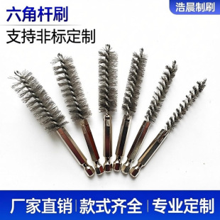 [�̿�]�羳���ǗU���P䓽zˢ늄��坍ˢ�~�zˢȥë�̶�NҎ�����b