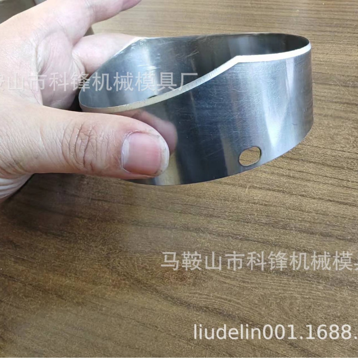 全新不规则圆形齿刀奶茶杯盖锋边刀具 圆柱形锯齿