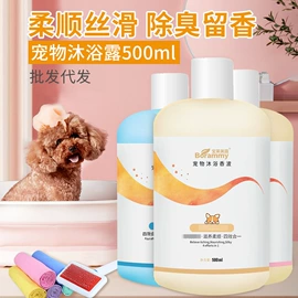 猫猫零食;狗狗罐头零食;猫猫玩具