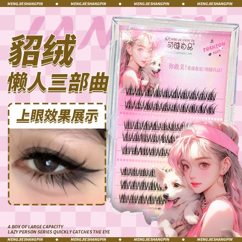 Children's False Eyelashes, Large-Capacity 5D Mink-Velvet Strips, Comic Style, Multi-Design