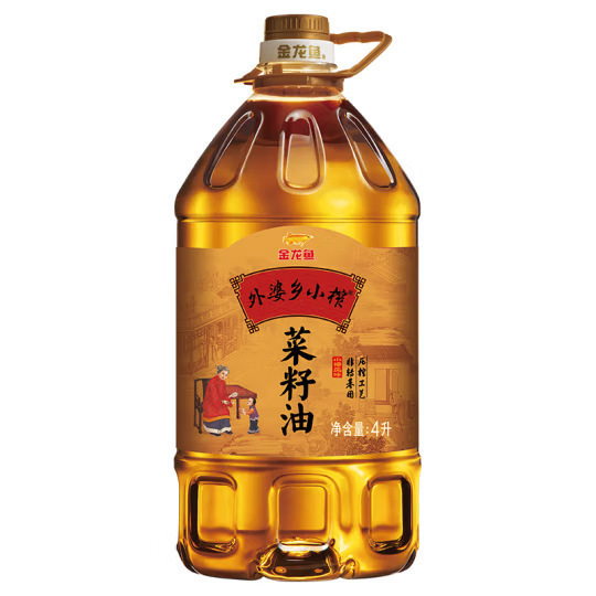 アロワナブレンドオイル コーン油 4L ヒマワリ種子菜種油 ピーナッツ油 家庭用卸売 家庭用メーカー|undefined