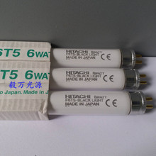 ����HITACHI F6T5/BL�̻������� UV���� �T�ß��� ���ß�