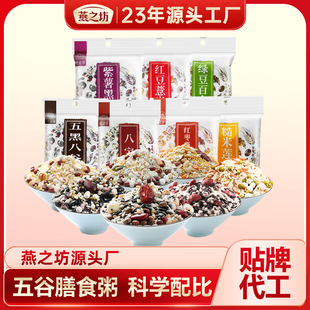 ��֮������s�Z�s�Z������͠I�B�ˌ��������ּZ�s�Z�����l��