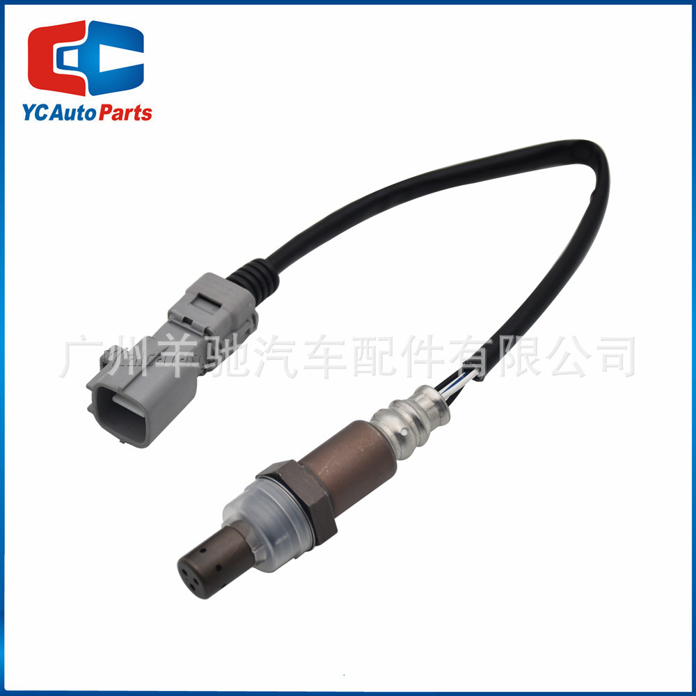 89465-08040 Sensor de oxígeno trasero Sensor de relación aire-combustible para el Toyota Lexus RX330 RX350