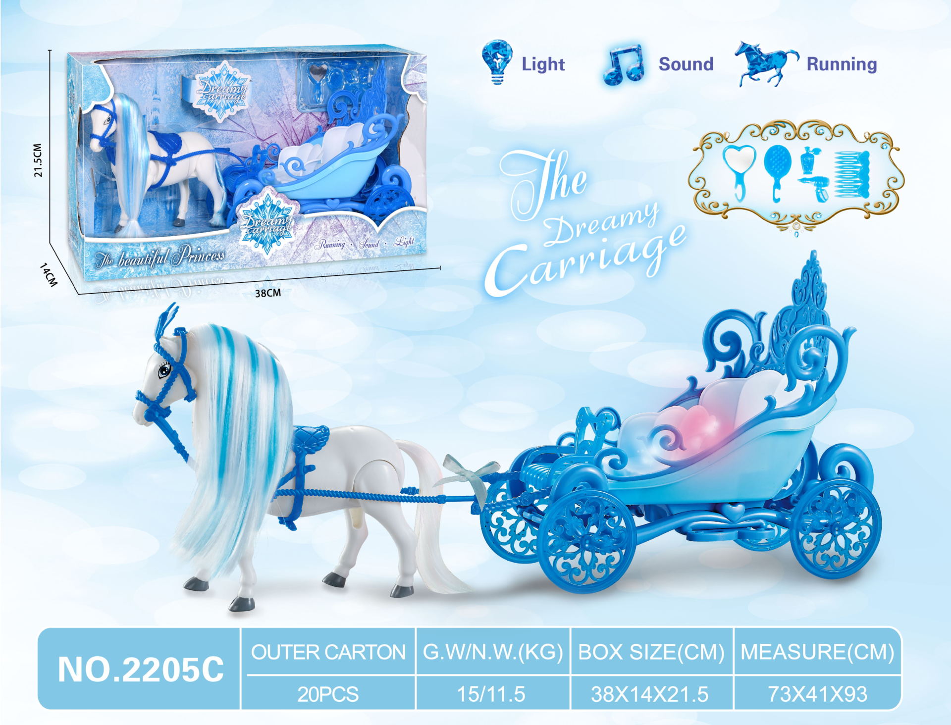 공주없이 전기 컬러 머리 말 플로트 (파란색)