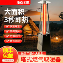 �~������ȼ��ȡů������Һ����ȡů�t�ưɑ�����Ȼ��ůú�⿾��t