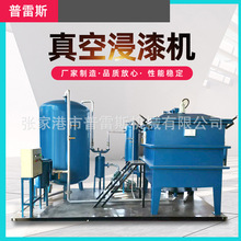 �����Ԅ���ս���C����O�� ��Ȧ�^�����Ṥˇ 늙C��ս����O��