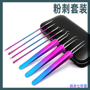 �۴��7���ײ��P䓼����A������ᘹ��߶�ɫ���bԴ�^�S�ҿ羳