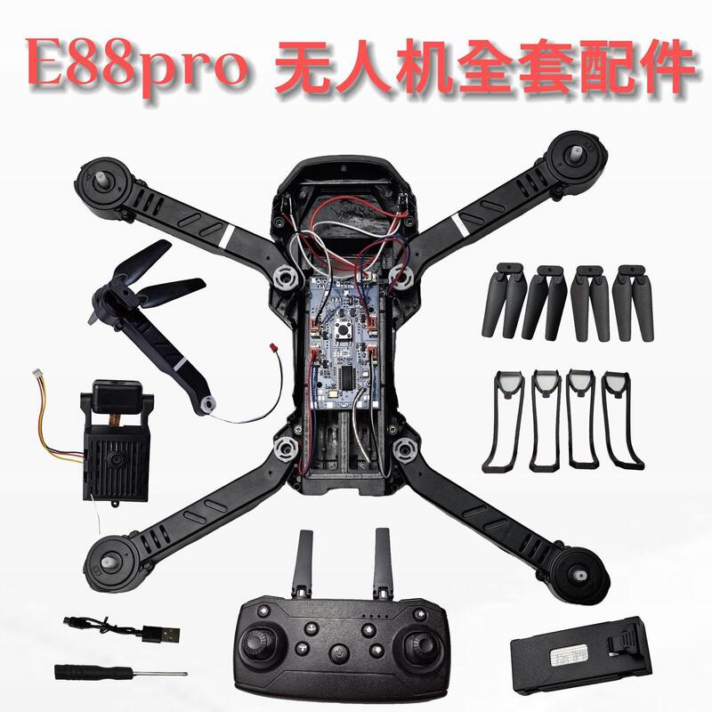 E88Pro Foldableing Drone High-Definition Aerial Photography Aircraft E88 Quadcopter DIY Assembly Accessories for Girls