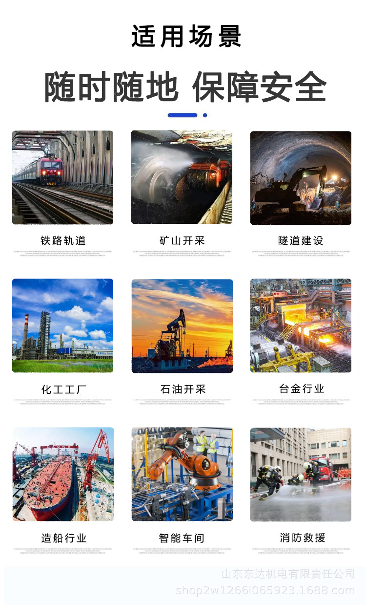 MQT气动锚杆钻机 (4).jpg