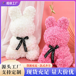 �W�t������������ĭõ�廨�ɐ��ù��նY����Ů���ɐۄ������նY��