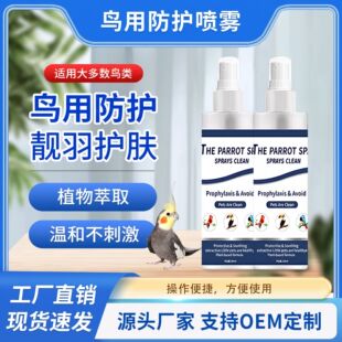 �W�^��x���Fʭ�\����ʭ�\�x����ĵ���W�^�˸��w���ó����B���Ʒ
