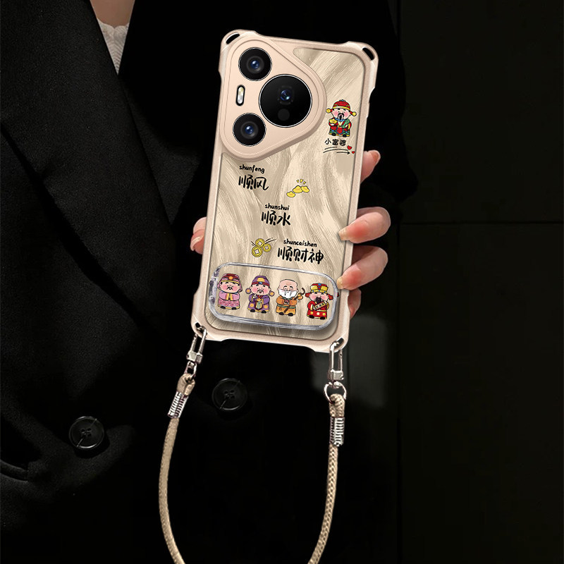 Shuncai Shen Suitable for Huawei P80 Phone Case, P70 Pro Lanyard, P60 Mirror Stand, P50 Premium, P40 Soft Case Shuncai Shen Suitable for Huawei P80 Phone Case, P70 Pro Lanyard, P60 Mirror Stand, P50 Premium, P40 Soft Case