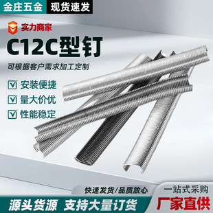 �S�ҬF؛C12C��ᔹ̶����̄���\�ӽ���c���ɳ�l���|��Ә��F�