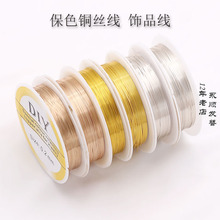 0.3-1.0mm��ɫ�~�z�����z�p��diy�l�����L�Ʒ��������ֹ��q��