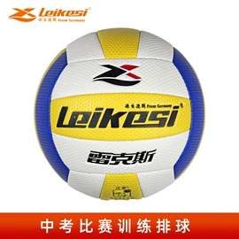 羽毛球拍;篮球;羽毛球