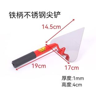 Manufacturer Wholesale Stainless Steel Triangular Shovel Iron Handle Peach Shaped Shovel Knife Brick Trowel Putty Knife Construction Plastering Knife