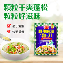 lNu{ζ100grҜߜ{ζϳ{ζr