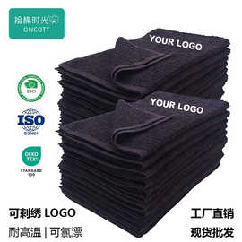 可氯漂毛巾纯棉美容院专用理发店高温漂白干发巾酒店黑色毛巾跨境