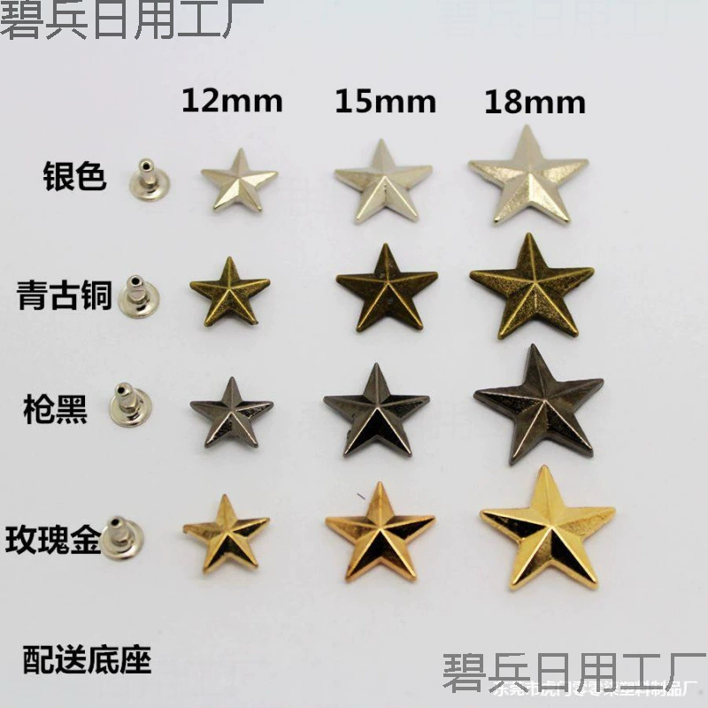 Заклепки из сплава, панк-заклепки с пятиконечной звездой, аксессуары для заклепок «сделай сам», материал «сделай сам», рок-металлические гвозди
