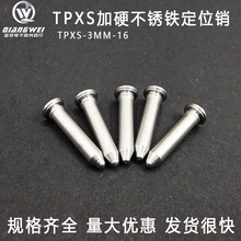 TPXS-3MM-16Ӳרѹְ λ λ