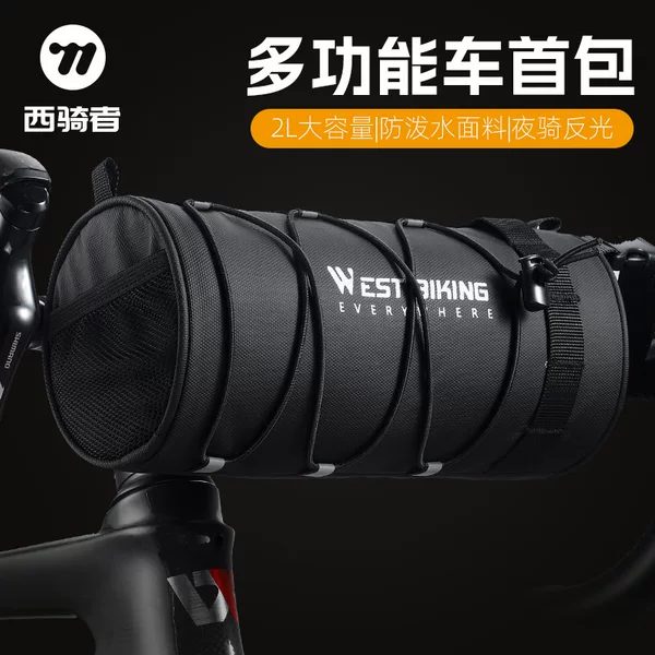 West Rider Bicycle Handlebar Bag Large Capacity Storage Head Bag Outdoor Cycling Front Bag Mountain Bike Head Bag
