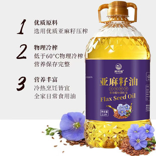 ��������ɽ���ͺ������ϙ��ͺڶ�������2.5L��Ͱ�b����ֲ���{����