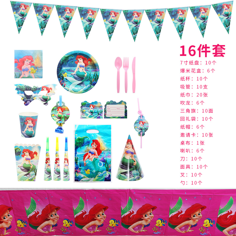 Mermaid cumpleaños partido Placa de papel caramelo caja Palomitas de los niños traje de cumpleaños fiesta decoración tirar bandera suministros