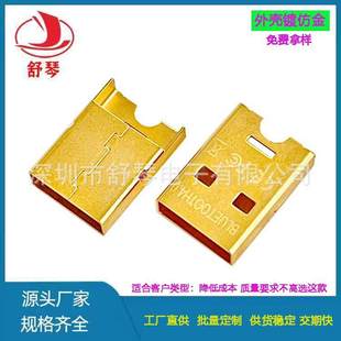 17.0 long moon pressure-free Bluetooth receiver mouse iron shell plated imitation gold page turning pen