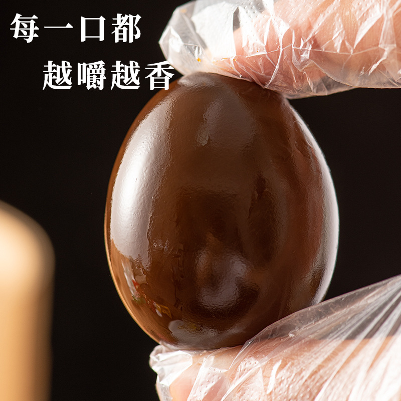 乡巴佬风味卤蛋整箱卤鸡五香即食鸡蛋批发卤味泡面茶叶蛋零食