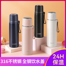 卡西诺保温杯316不锈钢大容量保温壶一盖双用带提绳水杯学生杯子