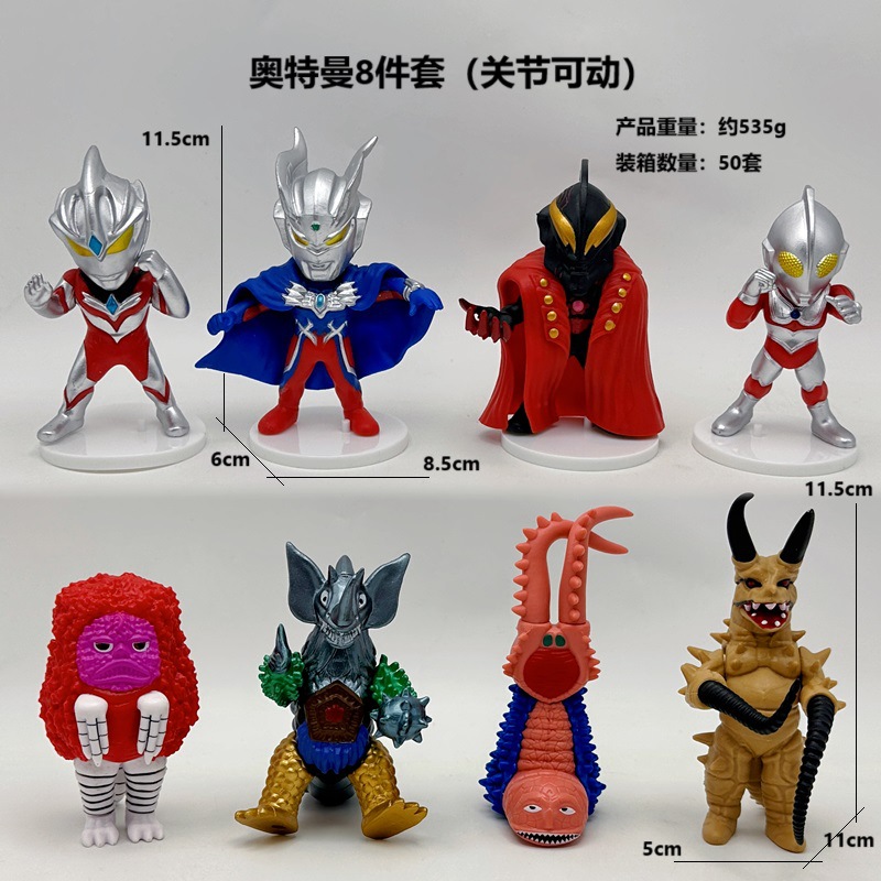 8 joint movable superman war monster hand-made Q version concave convex man hero boy gift cake ornaments