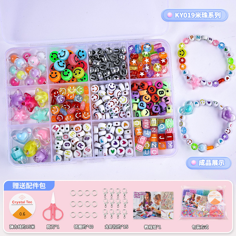 Ky019 meter bead series